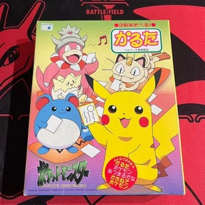 Pokemon Karuta Traditional Playing Card Set Vintage 1995 Japanese - Picture 1 of 21