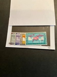 Stamps Thailand Scott #431-4 hinged - Picture 1 of 1