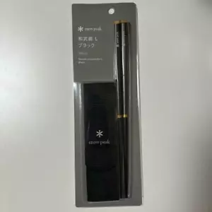 Snow peak Wabuki Chopsticks L Size Limited black version FES -124 Portable NEW - Picture 1 of 5