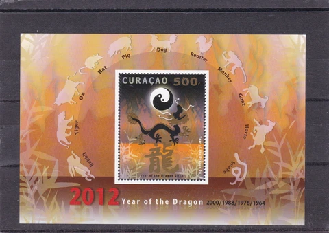 Curacao year of the dragon mnh sheet 2012 Cover