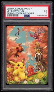 2021 PSA 5 EX Pokemon Let's Have Fun! Frühling, Pokeka Sticker Pikachu Karte - Bild 1 von 2