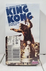 King Kong The Original Uncut Version Sealed VHS 1986 - Picture 1 of 4