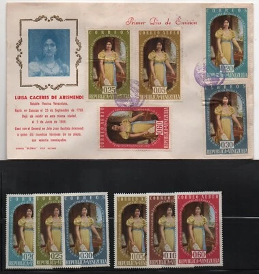 Venezuela: 1960; Scott 773-775+C744-C746 + F.D.C mint Nh VZ2670 - Image 1 of 2