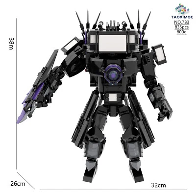 Skibidi&Toilet Titan/TV Man Building Blocks Mecha Puzzle Module Toys Kids Gifts - Image 1 of 4