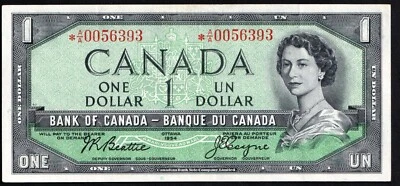 Canada 1954 $1 One Dollar Replacement Banknote Beattie - Coyne *A/A 0056393 - Image 1 of 2
