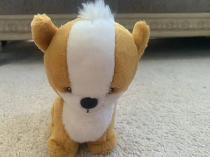 Peluche Neopets Doglefox Petpet 2002 7" de alto - Imagen 1 de 7
