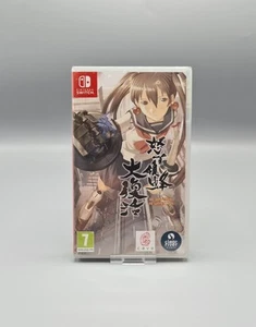 Nintendo Switch DoDonPachi Clear River Games Cave Brand New Sealed PEGI 7 Shmup - Picture 1 of 6