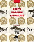 Petits papiers japonais von Rambach, Suzanne | Buch | Zustand sehr gut