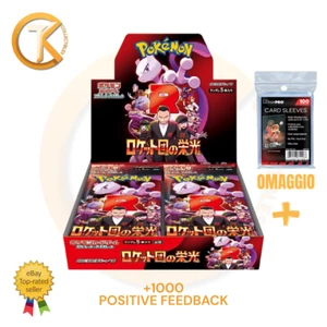 Pokemon The Glory of Team Rocket SV10 Booster Box Japanese Sealed JAP - Bild 1 von 1