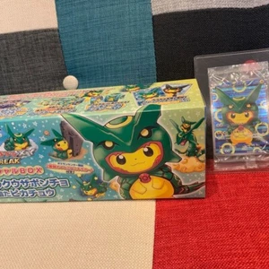 Pokemon Card 2016 Pikachu Wearing Poncho Green Rayquaza 230/XY-P Promo Japanese - Picture 1 of 12