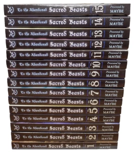 To The Abandoned Sacred Beasts Vol 1-15 English Manga Complete Set First Edition - Picture 1 of 20