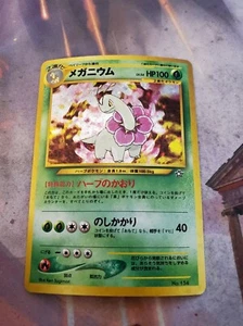 MP Meganium No 154 Neo Genesis (Rare Holo) - Picture 1 of 4