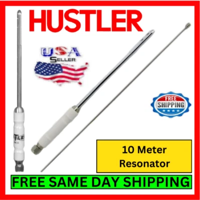 10-метровая резонаторная антенна Hustler RM-10 400 Вт 150-250 кГц 1/4 волны нержавеющая сталь - Изображение 1 из 4