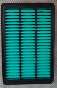 Micro Air Filter AA543 interchangeable with A1543 - Picture 1 of 4