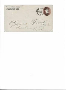 USA 1886 Brief von New York nach Kanada geschickt - Bild 1 von 2