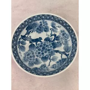 Vintage Blue and White Japanese Cherry Blossom Noodle Bowl - Picture 1 of 7