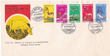 Ethiopia: 1978, Domestic Animals, FDC
