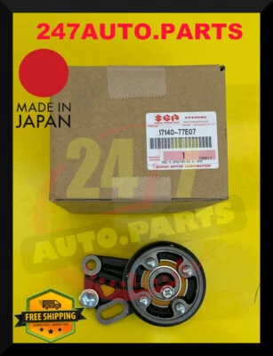 НОВЫЙ OEM ОРИГИНАЛЬНЫЙ ШКИВ ВЕНТИЛЯТОРА ОХЛАЖДЕНИЯ SUZUKI 17140-77E07 - Изображение 1 из 2