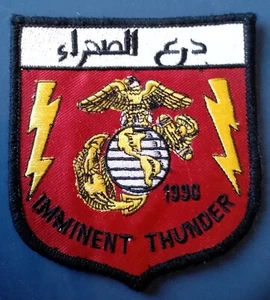 CUERPO DE MARINES DE LOS ESTADOS UNIDOS ""OPERACIÓN TRUENO INMINENTE"" 1990 ANTES TORMENTA DEL DESIERTO. - Imagen 1 de 2
