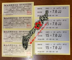 Decals MUGEN Rims MF10, MF10L, MF8 Sticker Spec All Size - Picture 1 of 1