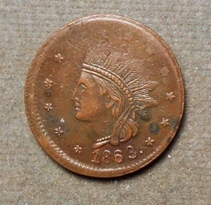 Civil War Patriotic 63/366, Not One Cent, R-1, copper, 19mm, vf, uneven strike - Picture 1 of 2