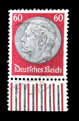 Germany Stamps Scott 412 Deutsches Reich 60 Pfennig Hindenburg 1933 Used NG - Image 1 of 2