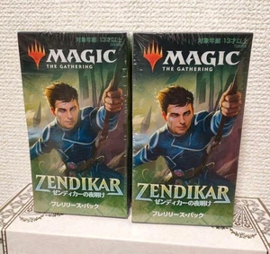Zendikar's Dawn Press Release Pack Set of 2 Magic: The Gathering Cards - Picture 1 of 1