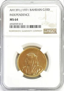 AH 1391//1971 GOLD BAHRAIN 10 DINARS SABAH IBN SALIM INDEPENDENCE COIN NGC MS 64 - Picture 1 of 2