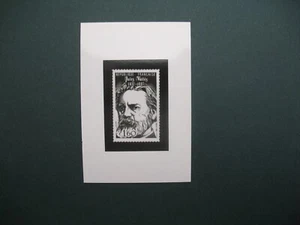 Epreuve photo maquette proof noir black - 1982 N° 2215 Jules Vallès écrivain et - Picture 1 of 1