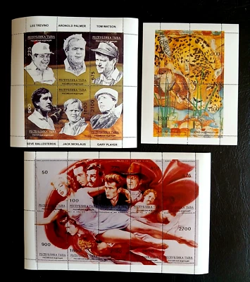 SOVIET UNION PREVIOUS COUNTRIES 5 MNH CELEBRITIES  MINATURE SHEETS - Image 1 of 2