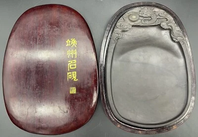 PIEDRA TINTA ANTIGUA CHINA DUAN-Dragón en nube- W 5.5"×8"xH 1.5" EN CAJA DE PALISANDRO Foto 1 de 4