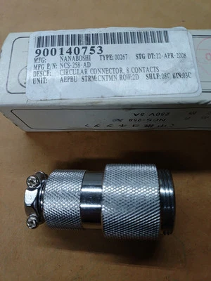 Nanaboshi NCS-258-AD In-line Male Plug 8-Pin 250V 5A - Image 1 of 3