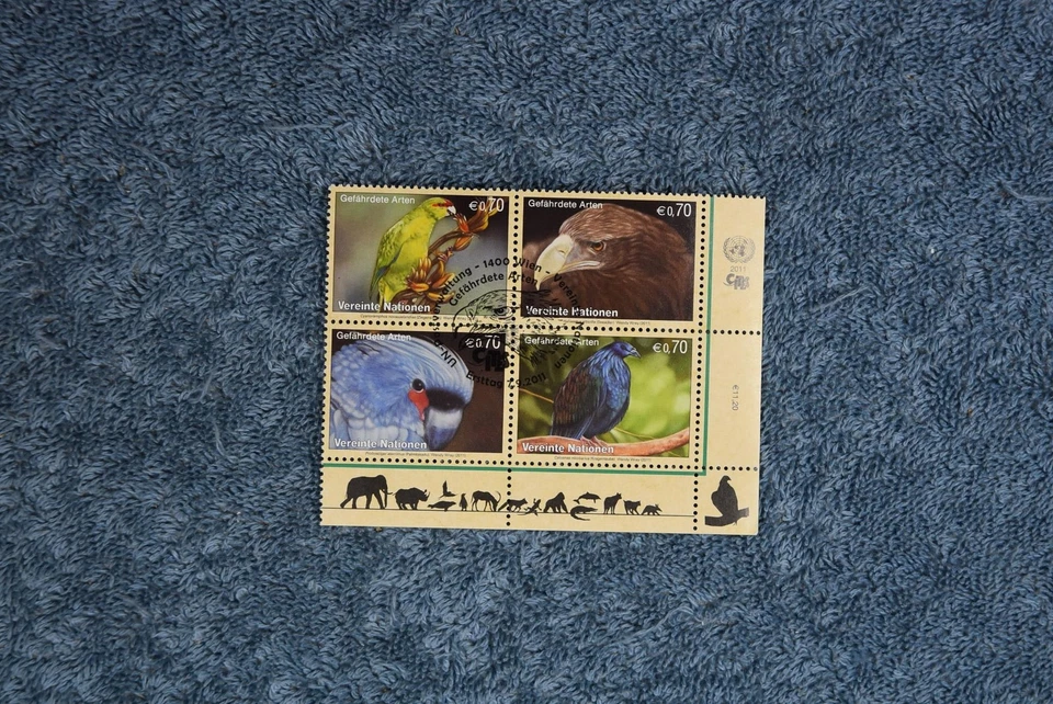 2011 Endangered Species Inscription Block - Vienna A504a - With FDC - Image 1 of 1