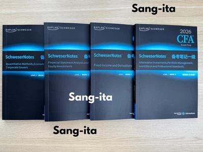 Kaplan schweser CFA уровень 1 2026 (набор книг из 4)/Бесплатная доставка по всему миру Канада - Изображение 1 из 2