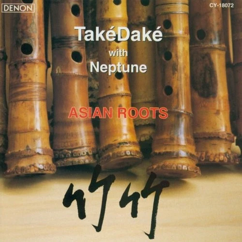 John Kaizan Neptune - Asian Roots [New CD] - Image 1 of 1
