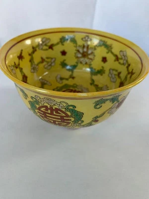 Антикварная желтая молотая китайская фарфоровая чаша 6 дюймов - Изображение 1 из 4