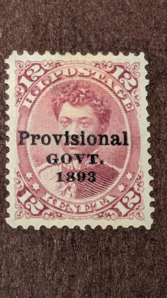 Estampilla de Hawái de Estados Unidos #69 sonido extremadamente fino como nueva con remanente con bisagras. Foto 1 de 1