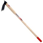 Fujiwara Sangyo Senkichi Gardening Hoe (Teino Hoe) 900mm