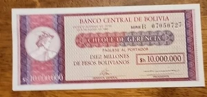 Bolivia PK #192B 1985 10,000,000 Pesos Bolivianos Uncirculated Banknote - Picture 1 of 2