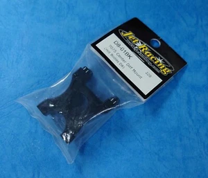 (Jet D8-01BK)Hot Bodies D8 D812 D8T HPI Vorza Apache 7075 Alum Center Diff Mount - Picture 1 of 2