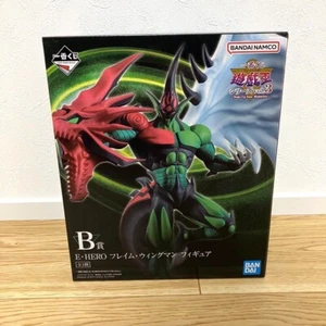 Ichiban kuji E HERO Flame Wingman Figure Yu Gi Oh Vol.3 Japan B prize - Picture 1 of 2
