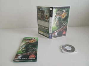 Monster Hunter Portable 2nd G [ULJM 05500] - Picture 1 of 4
