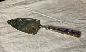 Vintage Mayell Silver Plated Cake Server 25cm Floral Embossed Blade & Handle - Picture 1 of 8