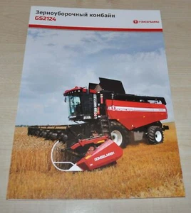 Folleto agrícola folleto de cosechadora combinada Gomselmash GS2124 RU - Imagen 1 de 3