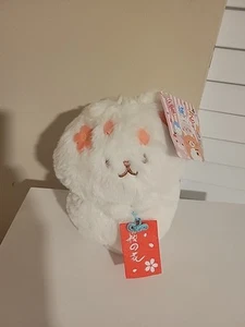Japanese 8 inch Sakura Cat Rare - Picture 1 of 5