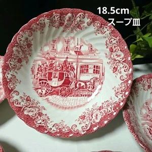 Johnson Brothers Coaching Scenes Red Soup Plate 18.5cm 5 Set - Picture 1 of 16