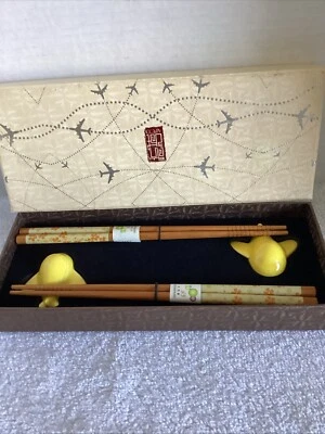 Vintage 1993 Chop Sticks Set w airplane rest Gift Presentation Box, Japan Rare - Image 1 of 4