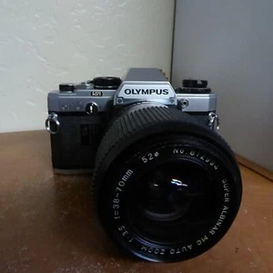 Cámara fotográfica Olympus OM-10 35 mm SLR y lente cinco estrellas 35-70 mm 1:3,5-4,8 - Imagen 1 de 9