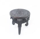 12" WOODEN ROUND Table ELEPHANT FLORAL CARVED DECORATIVE STAND ORNAMENT Decor