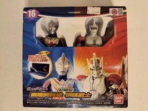 Ultraman Cosmos Future Mode y Jean-Bot Super Sofubi Battle Series - Bandai 2018 - Imagen 1 de 14